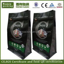 plastic packaging bag with zipper,plastic food packaging bag,food packaging bag